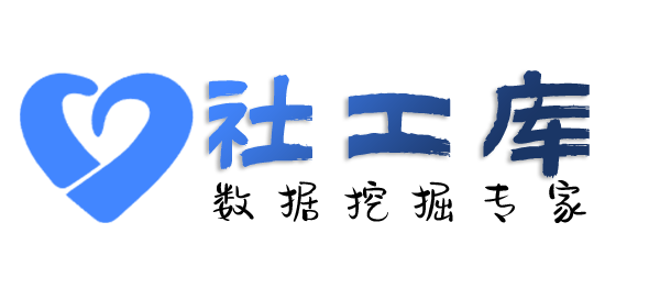星盾社工库查老婆陌陌账号